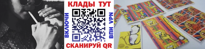 Где продают наркотики Остров ГАШИШ КОКАИН Псилоцибиновые грибы Каннабис Метамфетамин Меф