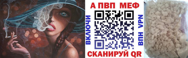 A PVP СК КРИС MEGA рабочий сайт Остров