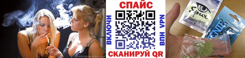 Бутират буратино  Остров 