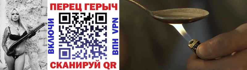 shop телеграм  магазин продажи   Остров  Героин Афган 