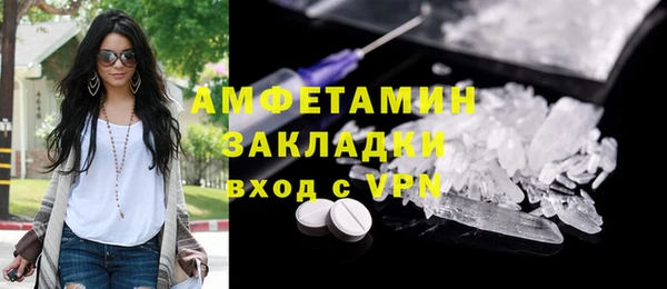индика Абдулино
