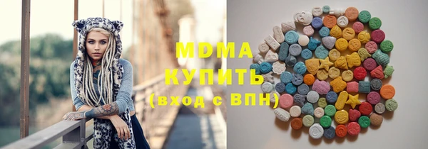 СК Абинск