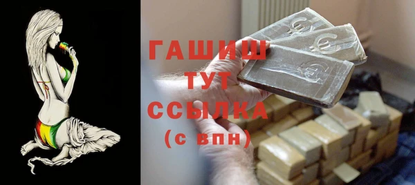 СК Абинск