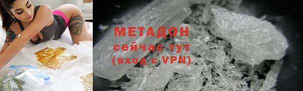 индика Абдулино
