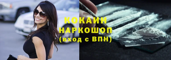 СК Абинск