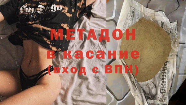 индика Абдулино