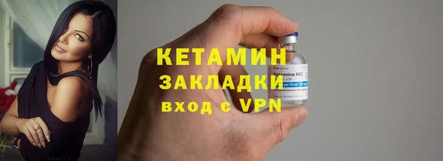 СК Абинск