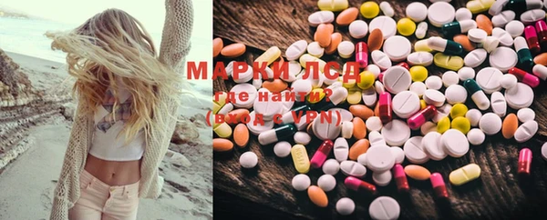 индика Абдулино