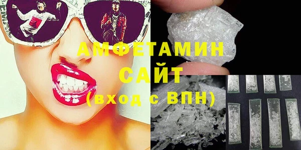 индика Абдулино