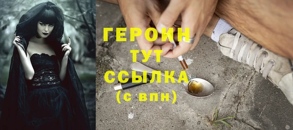 СК Абинск