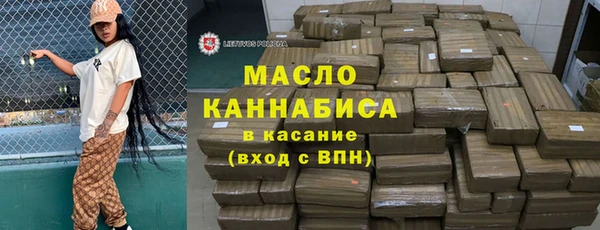 СК Абинск
