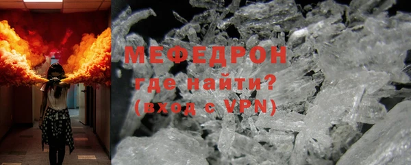 СК Абинск