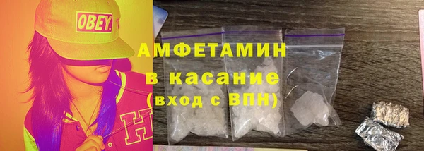 индика Абдулино