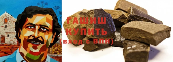 индика Абдулино