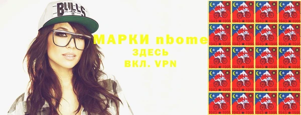 СК Абинск