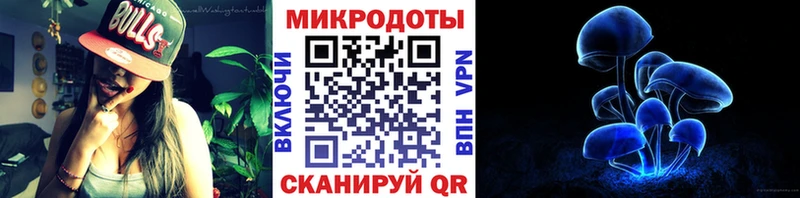 Псилоцибиновые грибы MAGIC MUSHROOMS  наркота  Остров 
